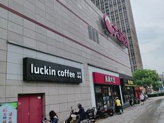 -大润发(勤业店)