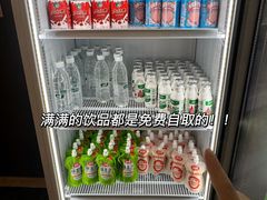 -肉焰山巴西烤肉自助餐厅(龙湖芙蓉天街店)