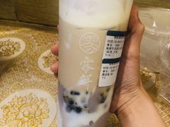 -雾鲜(KKMALL店)