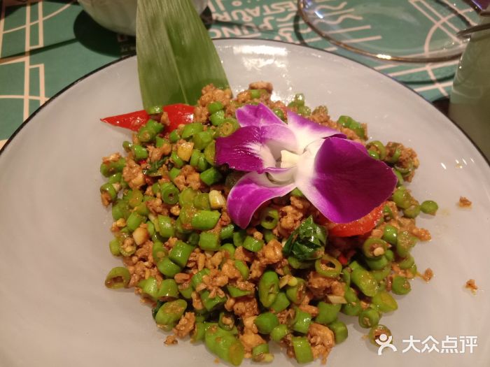 泰荃泰式茶餐厅(群光旗舰店)罗勒叶炒鸡肉碎图片