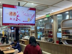 -喜家德虾仁水饺(青岛永旺东部店)
