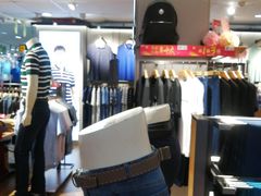 -摩登百货(岗顶店)