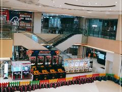 -天虹购物中心(石路店)