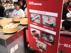 -龍歌自助小火锅(崂山丽达店)