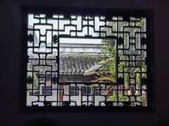 -檀园