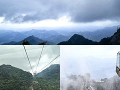 -明堂山风景区