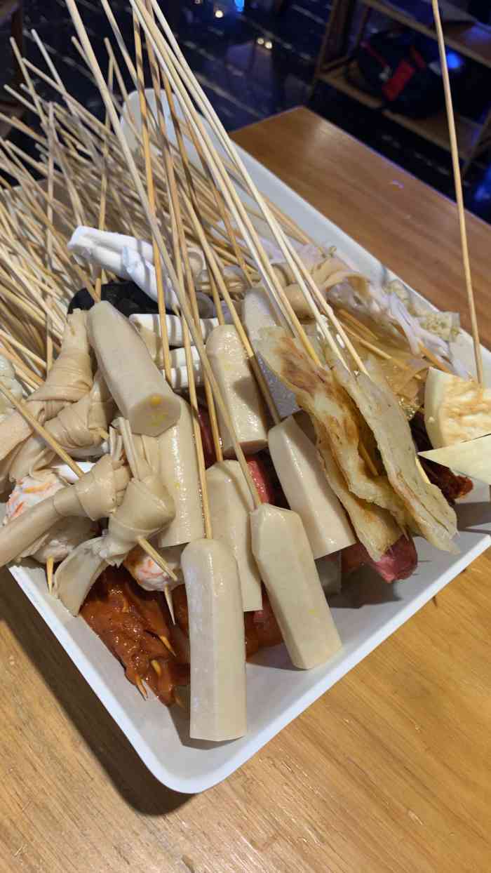 沾团延安串串-"延安女女走到哪里都忘不了的那一口:串串!