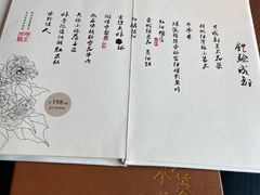 -映水芙蓉(上海万象城店)