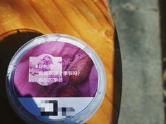 -乐纯(苹果社区店)