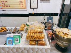 -张明富面皮店(东大街店)