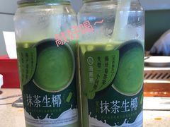 -海底捞火锅(龙湖金沙天街店)