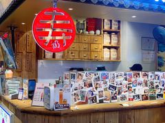 -寿奶茶·鲜奶与茶(合生汇购物中心店)