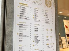 -花斑茶社(旺角店)