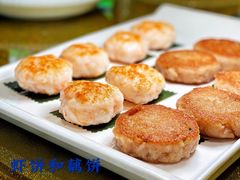 -花城苑广府菜(侨鑫店)
