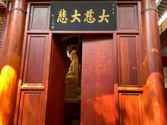 -厦门鸿山寺