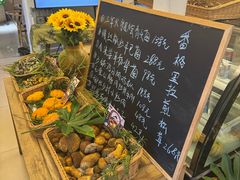 -鲜菌江湖正宗野生菌火锅