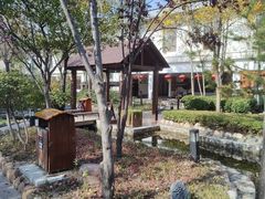 -国御温泉度假小镇