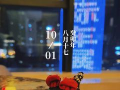 -太原凯宾斯基饭店