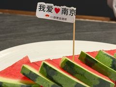 -小厨娘金榜题名(夫子庙秦淮河店)