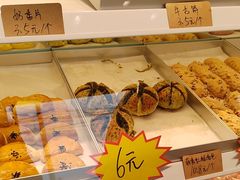 -包满意面包糕点(东坝店)