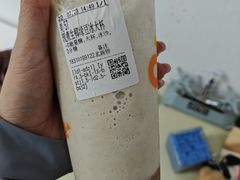 -CoCo都可(北新桥店)