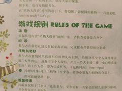 -厦门悦华酒店