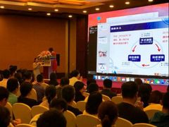 -新航道雅思托福·留学·考研培训(人民广场校区)