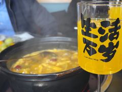 -野菌皇海景野生菌火锅(滨海大道店)
