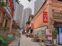 -重庆十八梯传统风貌区