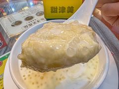 -甜津美