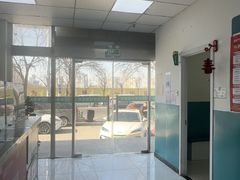 -乖乖宠物医院·猫科·急重症中心(车站北路分院)