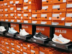 -NIKE北京赛特换季优惠店