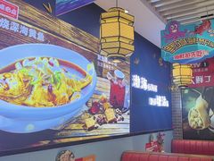 -渔家风味·鲅鱼水饺·央视展播·海鲜天津菜(开发区店)