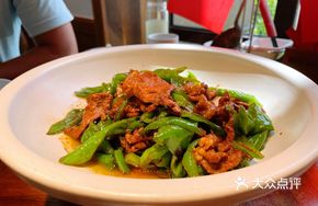 Stir-Fried Earth Chili with Yao Mountain Pork