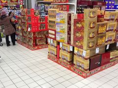 -大润发(花雨店)