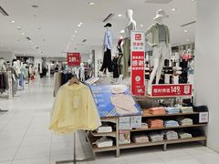 -优衣库(南京建邺万达广场店)