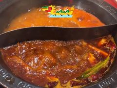 -重庆袁老四火锅(武进万达店)