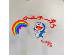 -北京宴(丰台总店)