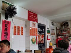 -老北京馅饼粥(西单店)