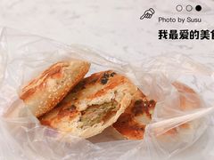 -肖为民麻糕(双桂坊店)