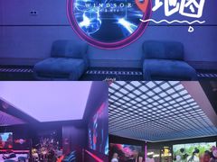 -温莎KTV(珠江路店)
