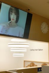 -THE LOG SALON 记录