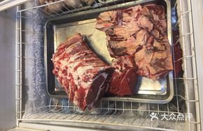 Moonlight Ribs