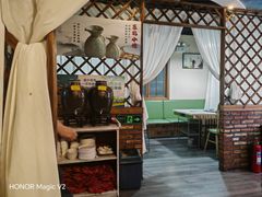 -313羊庄·荣耀·内蒙烧麦(亚运村店)