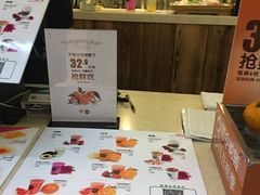 -Mr.Fruits水果先生(朝阳门悠唐店)