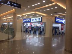 -迪卡侬(瓯海店)