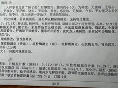 -王繁星面馆(西安熙地港店)