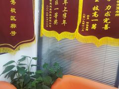 -金博智慧注意力感统训练(回龙观校区)
