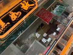 门面-泸溪河桃酥(西直门凯德店)