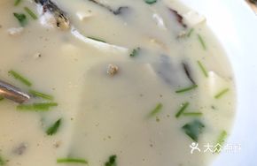 Fish Bone Soup